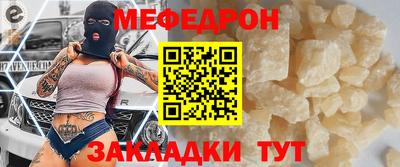 мдпв Бузулук