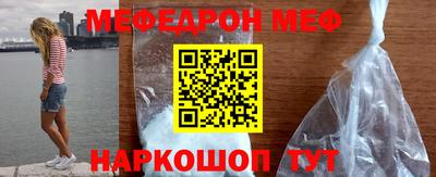 амф Бугуруслан