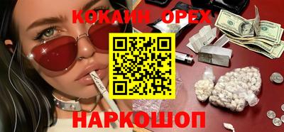 амф Бугуруслан