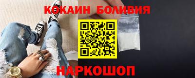прущие крисы Будённовск