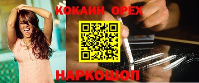 прущие крисы Будённовск
