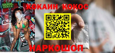первитин Камень-на-Оби