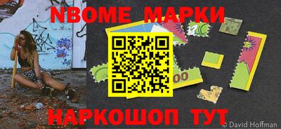 прущие крисы Будённовск
