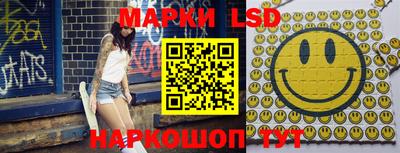 амф Бугуруслан