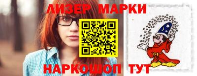 амф Бугуруслан