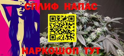 мдпв Бузулук