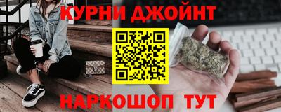 мдпв Бузулук