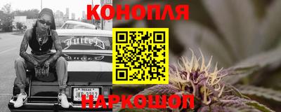 винт Каменск-Уральский