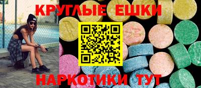прущие крисы Будённовск