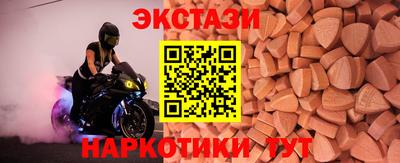 прущие крисы Будённовск
