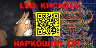 амф Бугуруслан