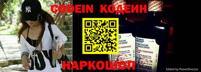 прущие крисы Будённовск