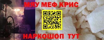 мдпв Бузулук