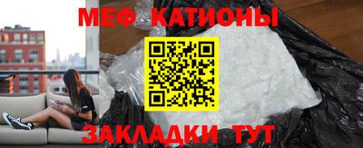 мдпв Бузулук